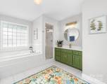 1115 Maremont Court - Photo 23