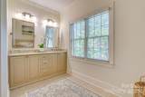 525 Queens Road - Photo 21