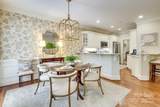 525 Queens Road - Photo 10