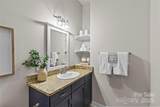 482 New Bern Station Court - Photo 24