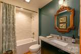 221 Ivy Ridge Road - Photo 20