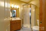 221 Ivy Ridge Road - Photo 22