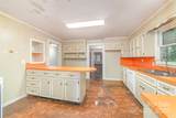 520 Eastwood Park Circle - Photo 10