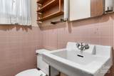 4002 Hickory Boulevard - Photo 39