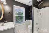 407 Cherry Street - Photo 8
