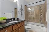 11911 Ridgeway Park Drive - Photo 12