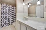 257 Amity Drive - Photo 16