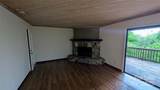 105 Toxaway Views Drive - Photo 2