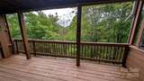 105 Toxaway Views Drive - Photo 4
