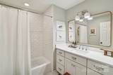 5 Lowry Lane - Photo 23