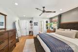 5 Lowry Lane - Photo 27