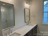 9113 Maybry Park Street - Photo 11