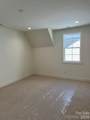 9113 Maybry Park Street - Photo 15