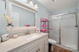 131 Apple Blossom Lane - Photo 23