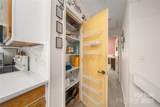 131 Apple Blossom Lane - Photo 30