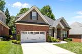 4004 Saint Andrews Court - Photo 2
