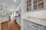 4004 Saint Andrews Court - Photo 11