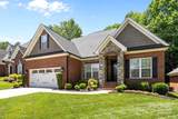 4004 Saint Andrews Court - Photo 3