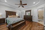 4004 Saint Andrews Court - Photo 23
