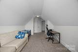 4004 Saint Andrews Court - Photo 32