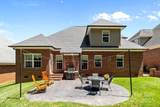 4004 Saint Andrews Court - Photo 35
