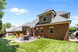 4004 Saint Andrews Court - Photo 36