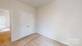 2547 Ruby Dixon Crossing Drive - Photo 21