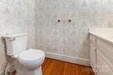 704 Little Creek Drive - Photo 29