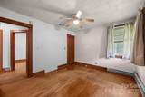 216 Hillcrest Place - Photo 20