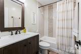 55 Highland Drive - Photo 27