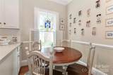 536 Carroll Street - Photo 12