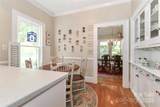 536 Carroll Street - Photo 14