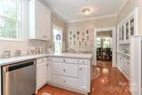536 Carroll Street - Photo 15