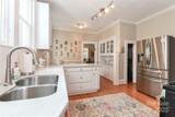 536 Carroll Street - Photo 16