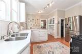 536 Carroll Street - Photo 18