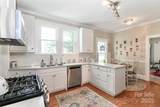 536 Carroll Street - Photo 19