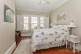 536 Carroll Street - Photo 24
