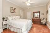536 Carroll Street - Photo 36