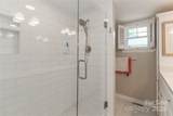 536 Carroll Street - Photo 37