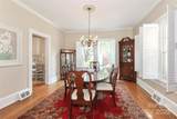 536 Carroll Street - Photo 9