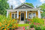 904 Anderson Street - Photo 2