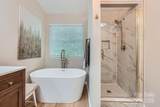 7810 Leisure Lane - Photo 16
