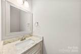 2857 Scarborough Court - Photo 34