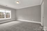 316 Audrey Place - Photo 20