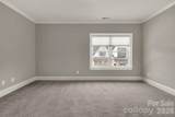 316 Audrey Place - Photo 24