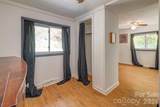 2143 Pisgah Highway - Photo 33