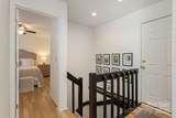 104 Sunny View Lane - Photo 29