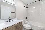 712 Mallard Head Lane - Photo 24