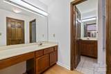 204 Woodfield Drive - Photo 17