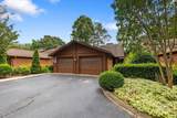 204 Woodfield Drive - Photo 3